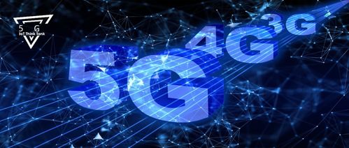 共建共享 開啟全球最大低頻5G網絡新篇章的技術探索